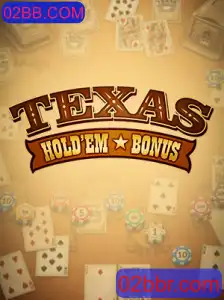 Texas Holdem Bonus: Tudo o Que Você Precisa Saber